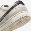 Nike Dunk Low SE