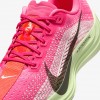 Nike Pegasus Plus