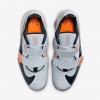 Nike Romaleos 4 SE