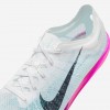 Nike Victory 2