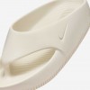 Nike Calm