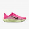 Nike Pegasus Plus