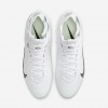 Nike Huarache 9 Elite LAX