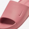 Nike Calm