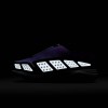Nike Air Max SNDR