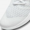Nike HyperSpeed Court