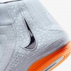 Nike Inflict 4 SE