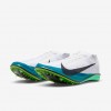 Nike Dragonfly 2 Elite