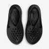 Nike ReactX Rejuven8