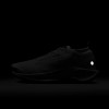Nike Pegasus Trail 5 GORE-TEX