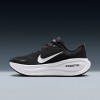 Nike Vomero Plus