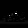 Nike Pegasus Plus