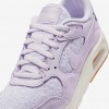 Nike Air Max SC