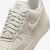 Nike Air Force 1 &#x27;07