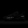 Nike JAM