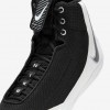 Nike Inflict 4