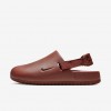 Nike Calm