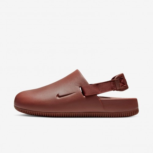 Nike Calm