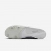 Nike Zoom Rival Distance
