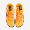 Nike Zoom Rival Distance