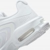 Nike Air Max Fire