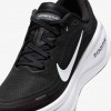 Nike Vomero Plus