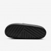 Nike Calm