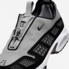 Nike Air Max SNDR