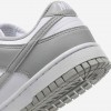 Nike Dunk Low Next Nature