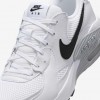 Nike Air Max Excee