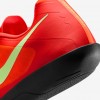 Nike Zoom SD 4