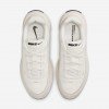Nike Uplift SC