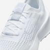 Nike Interact Run
