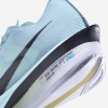 Nike Vaporfly 4