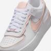 Nike Air Force 1 Shadow