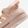 Nike Icon Classic