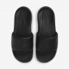 Nike Victori One