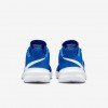 Nike HyperSpeed Court