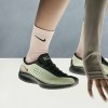 Nike Air Superfly