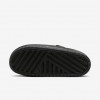 Nike Calm