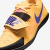 Nike Zoom Rival SD 2