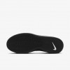Nike SB Zoom Nyjah 4
