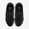Nike Air Max SNDR