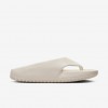 Nike Calm