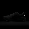 Nike Vomero 18