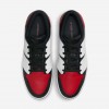 Jordan NU Retro 1 G