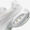 Nike Air Max Portal