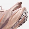Nike Pegasus EasyOn