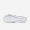 Nike Victori One