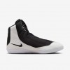 Nike Inflict 4